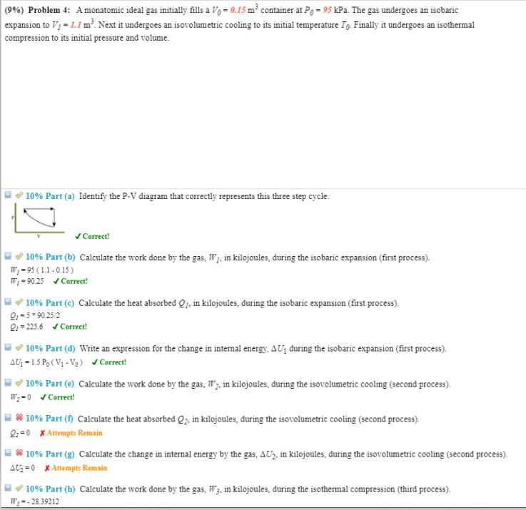 Solved Need Help with parts F and G. With an explanation of | Chegg.com