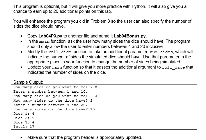 Solved PROBLEM 3 This program you are writing from scratch. | Chegg.com