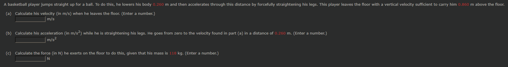 Solved E | Chegg.com