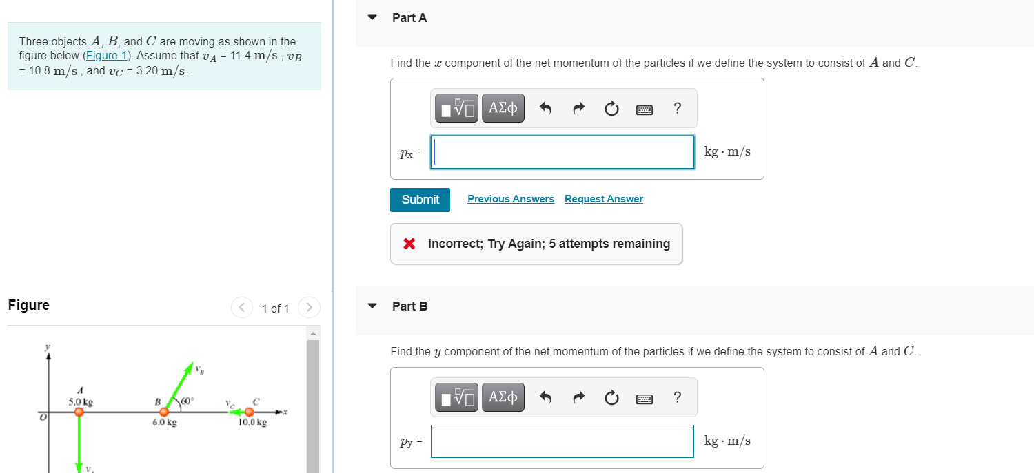 Solved Part A Three Objects A, B, And C Are Moving As Shown | Chegg.com