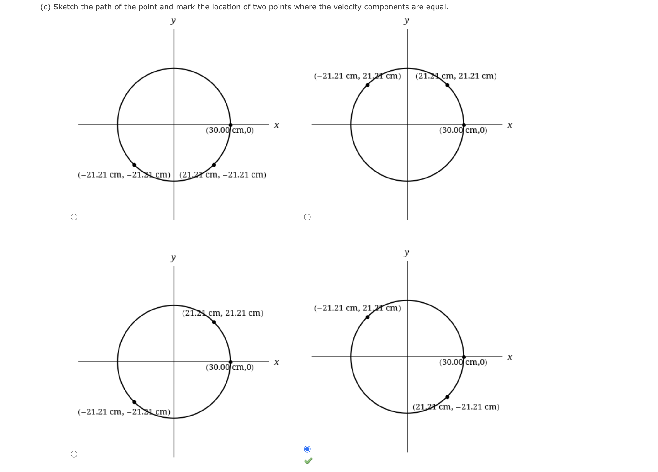 Solved A point on the edge of a child's pinwheel is in | Chegg.com