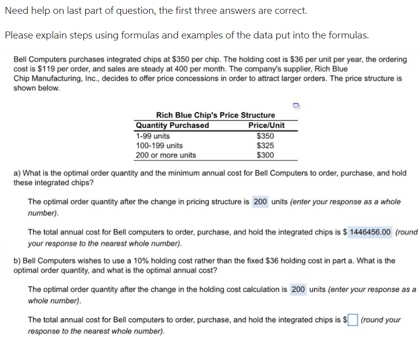 Solved Do not answer this if you have already answered this | Chegg.com