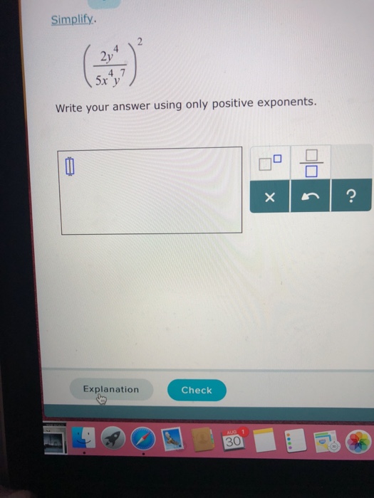Solved Simplify. (52 ,7) 4 Write your answer using only | Chegg.com