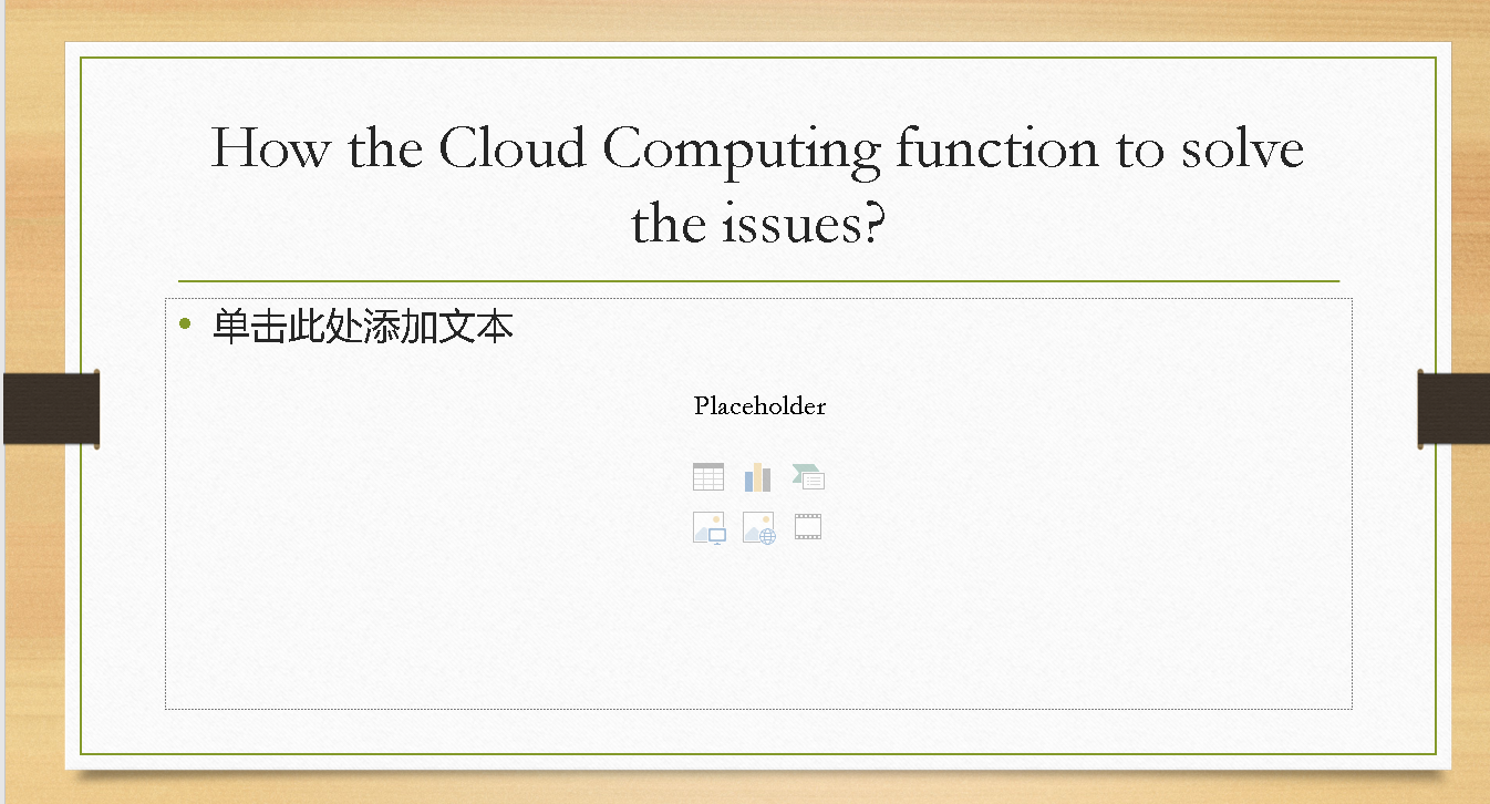 Solved this ppt is about the cloud computing in | Chegg.com