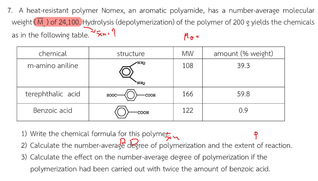 Solved 7. A heatresistant polymer Nomex, an aromatic