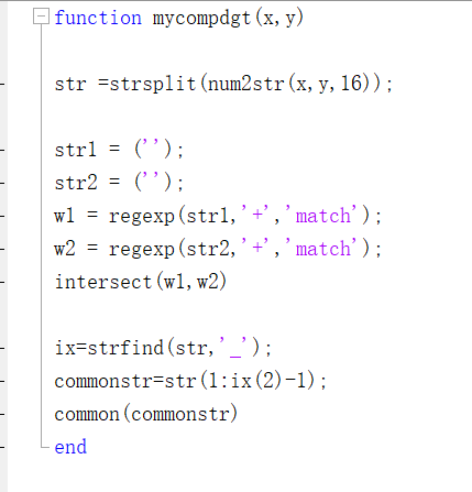 MATLAB num2str - Hướng Dẫn Chi Tiết và Ứng Dụng Thực Tế