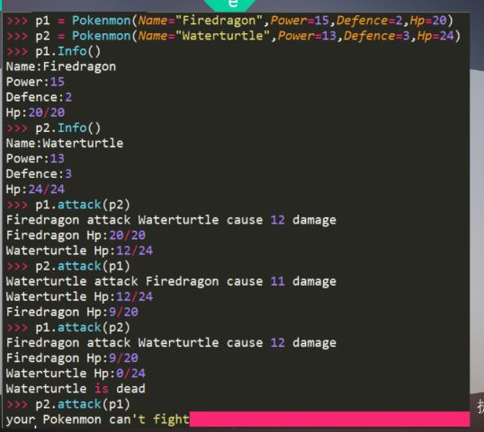Now we have to use the program to create an | Chegg.com