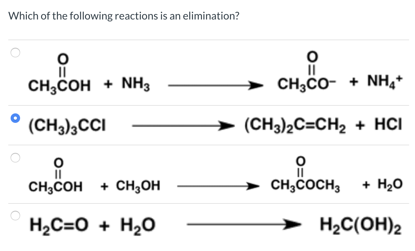 Ch3 ch2 o ch2 ch3. Ch3coh nh2nh2. (Ch3-ch2-nh3) 2co3. (Ch₃)₂nh + ch3cooch3. Сн3-NH-ch3.