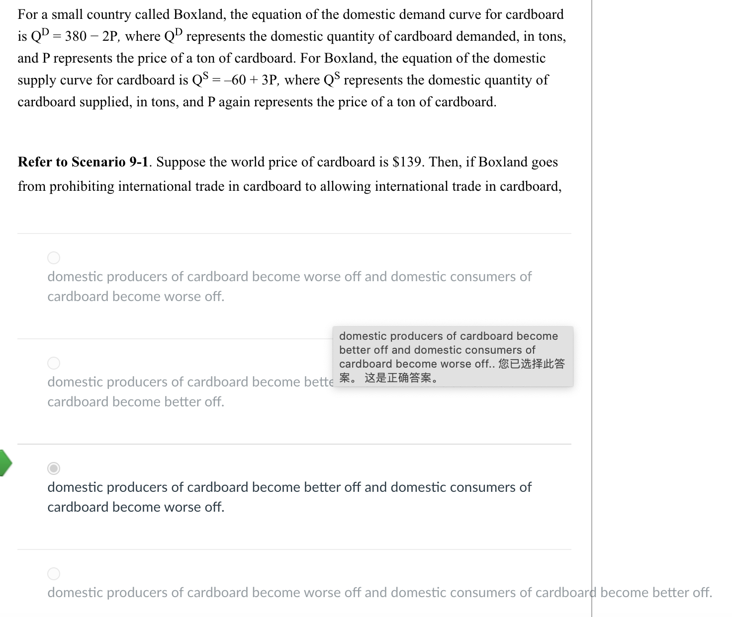 Boxland Solved For a small country called Boxland, the equation of | Chegg.com