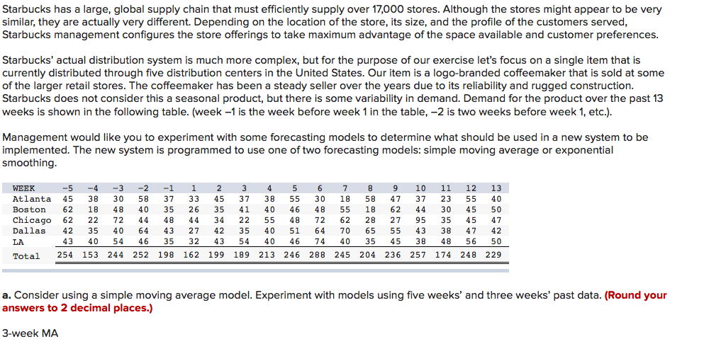 solved-starbucks-has-a-large-global-supply-chain-that-must-chegg