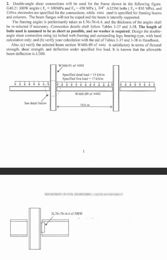 2. Double-angle shear connections will be used for | Chegg.com