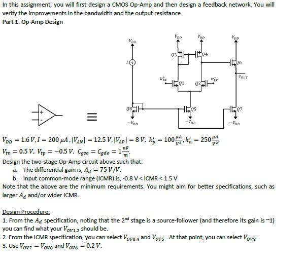 Solved In This Assignment, You Will First Design A CMOS | Chegg.com