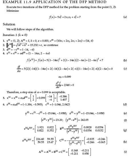 1 2 1 Solve