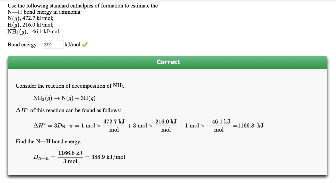 Solved How do you know when to add or subtract a value in