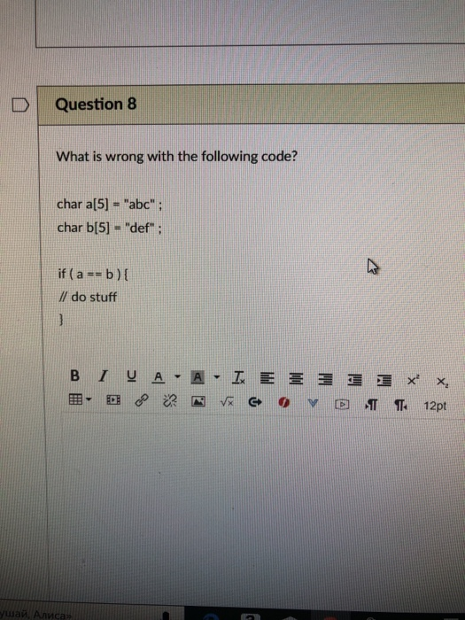 Solved DI Question 8 What is wrong with the following code? | Chegg.com