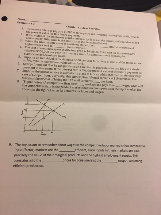Economics Archive November 20 2017 Chegg