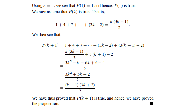Evaluation of proofs This type of exercise will | Chegg.com