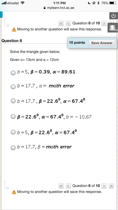 Solved 1:11 PM mylearn.hct.ac.ae .11 etisalat令 山 Save and | Chegg.com