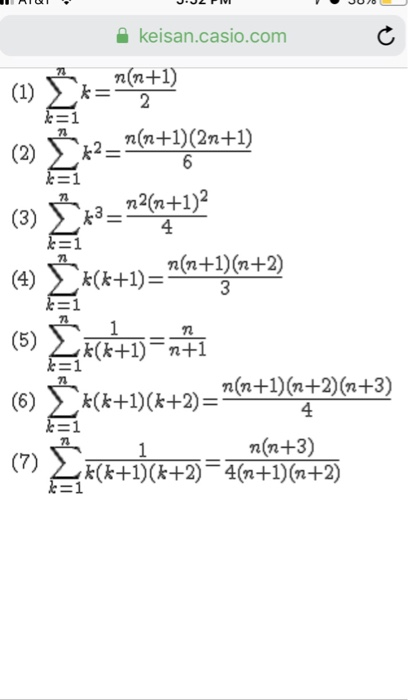 Solved U8H Remann Som on 2. keisan sio 2 K2 6 Chegg