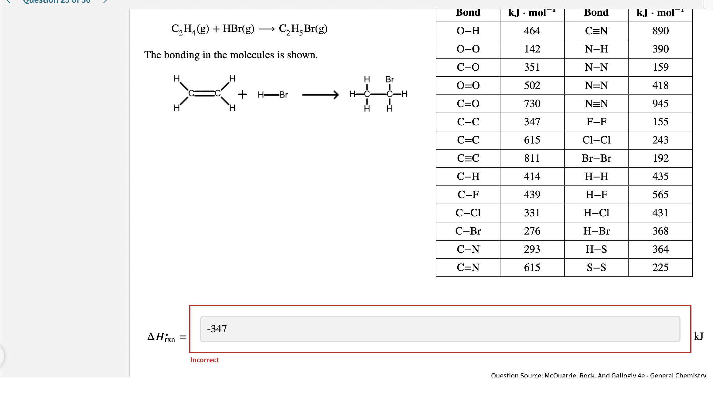 Solved C2H4 g HBr g C2H5Br g The bonding in the Chegg