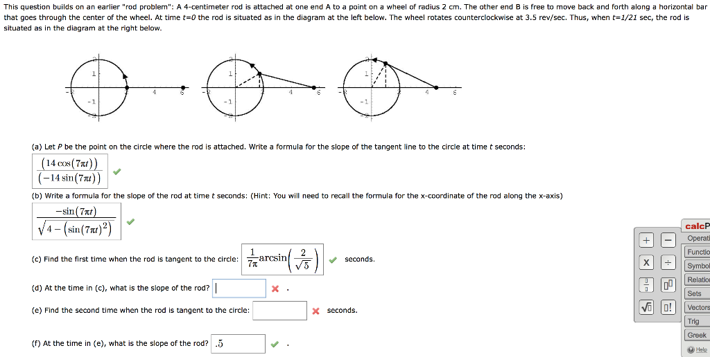 Solved This Question Builds On An Earlier "rod Problem": A | Chegg.com