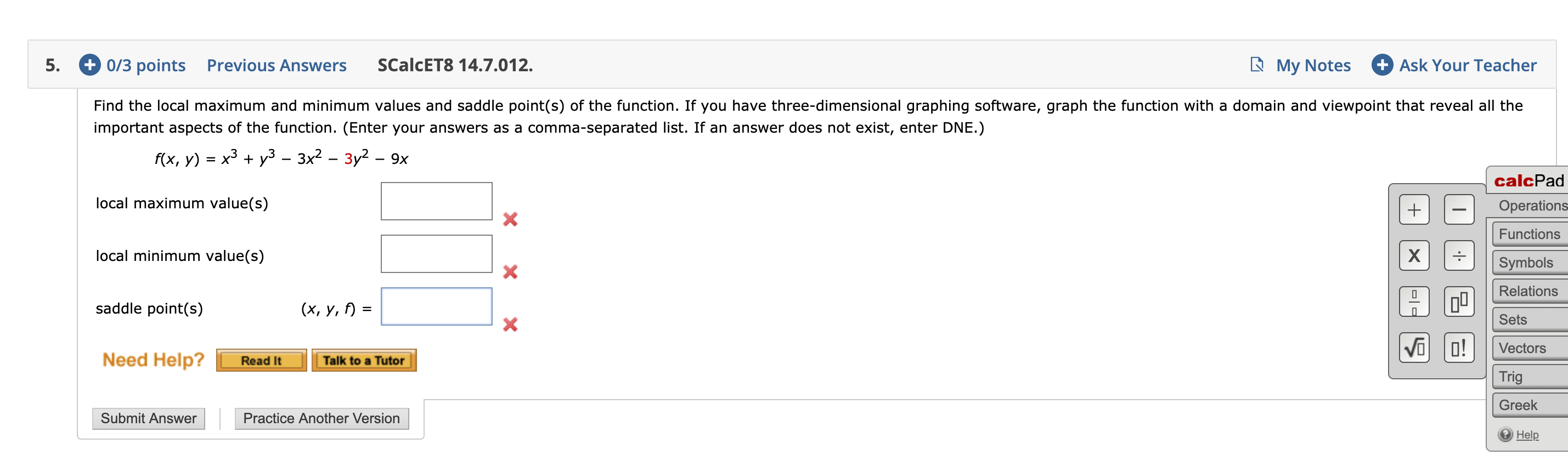 example-local-maximum-and-minimum-values-on-a-graph-2-youtube