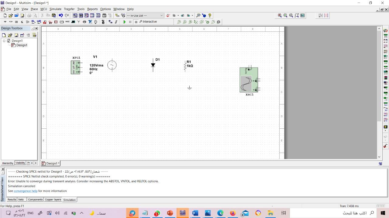 Solved Do a Diode voltage limiter clipper experiment | Chegg.com
