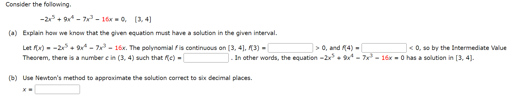 2 4х-3  5=9