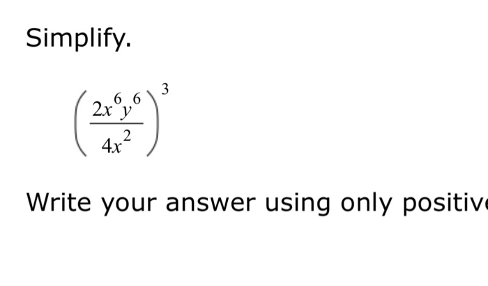 Solved Simplify. (쁩) 2x 4x Write your answer using only | Chegg.com