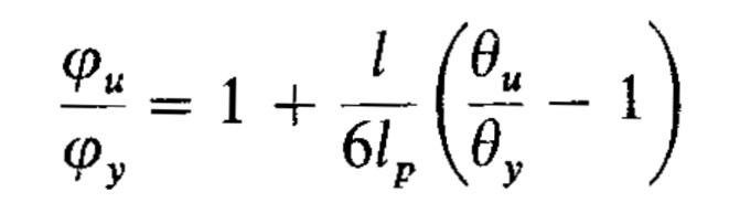 Solved For the given figure, find the total end rotation | Chegg.com