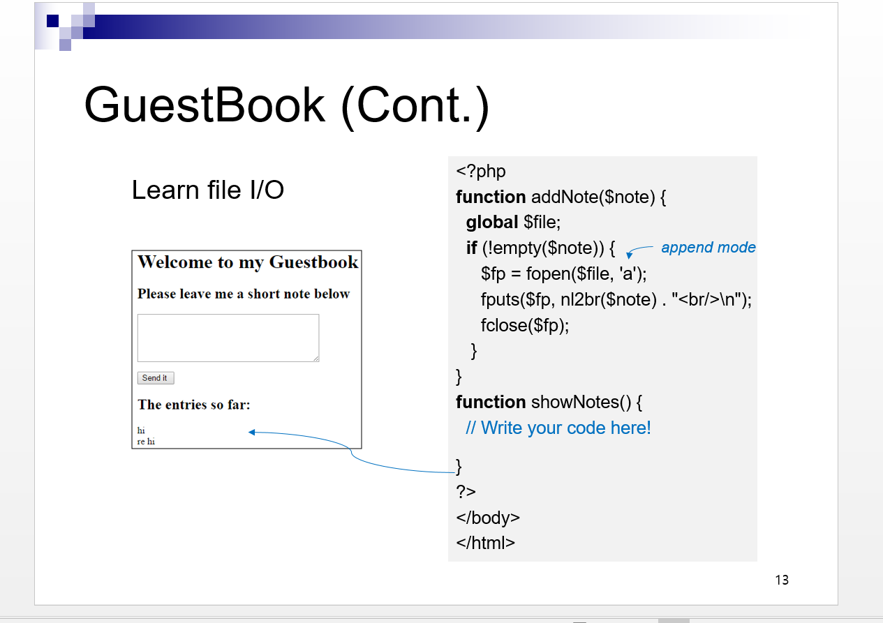 Complete the GuestBook page. Submit the source code