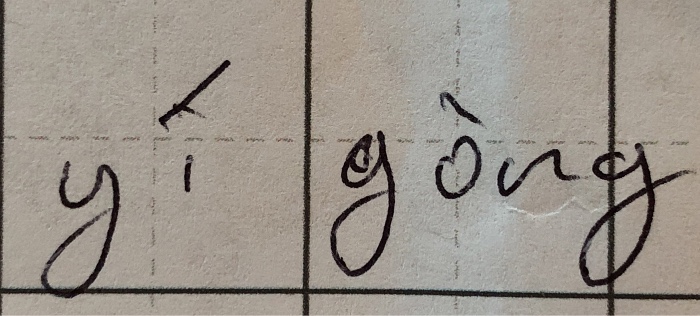 特装版b 松山智一 River To The Bank 版画 Kauveryhospitalsbangalore Com