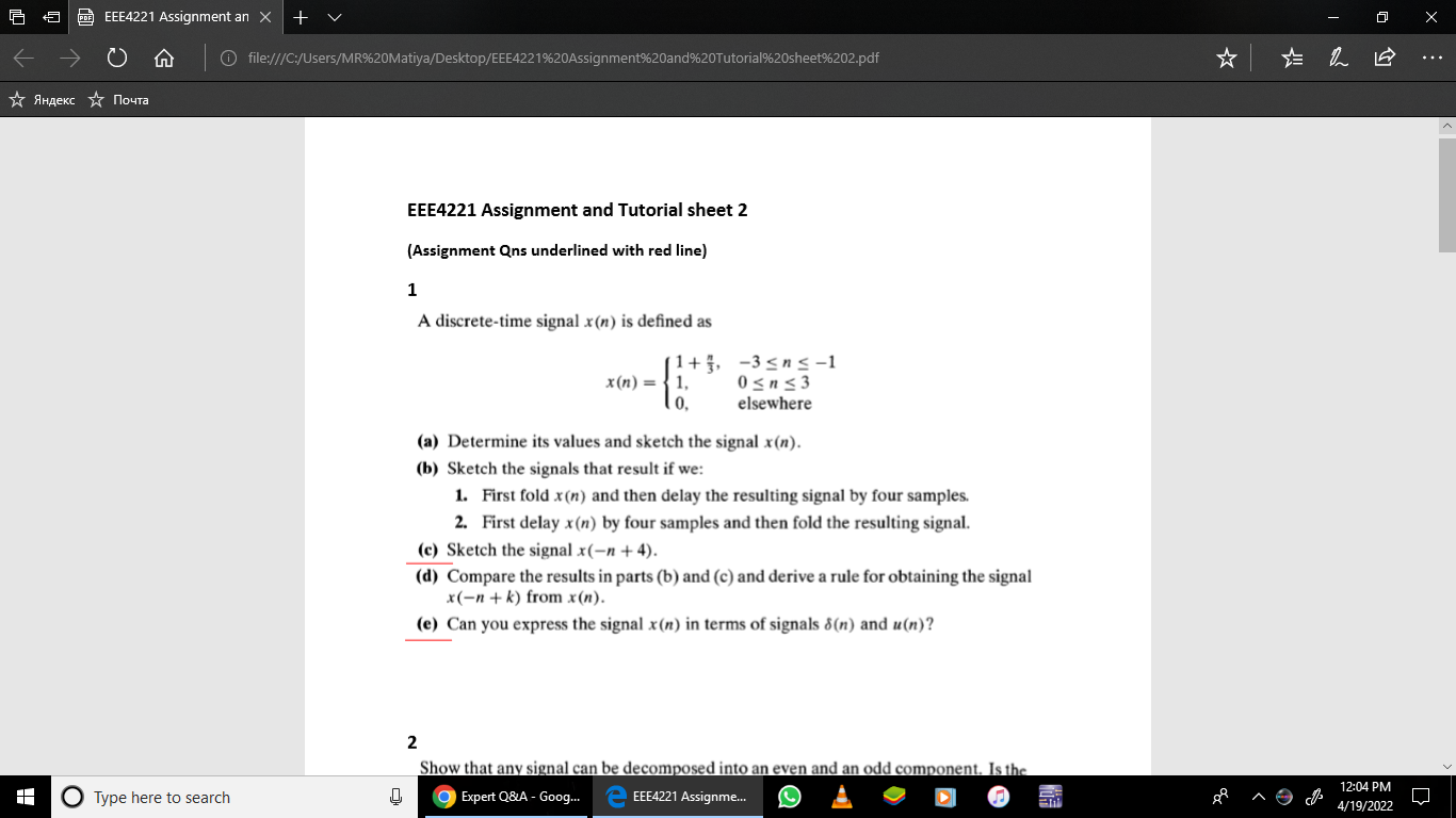 Solved EEE4221 Assignment an X + 0 | Chegg.com