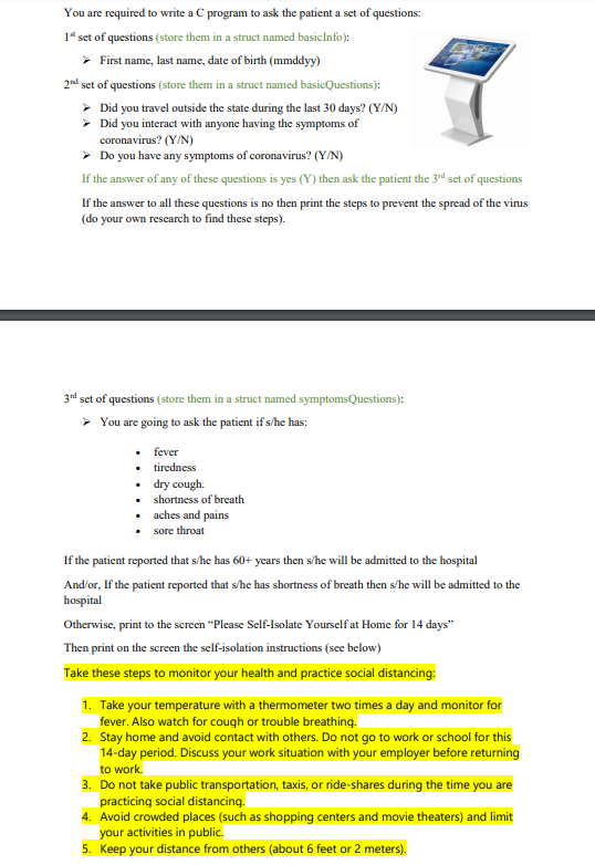 Solved You are required to write a C program to ask the | Chegg.com