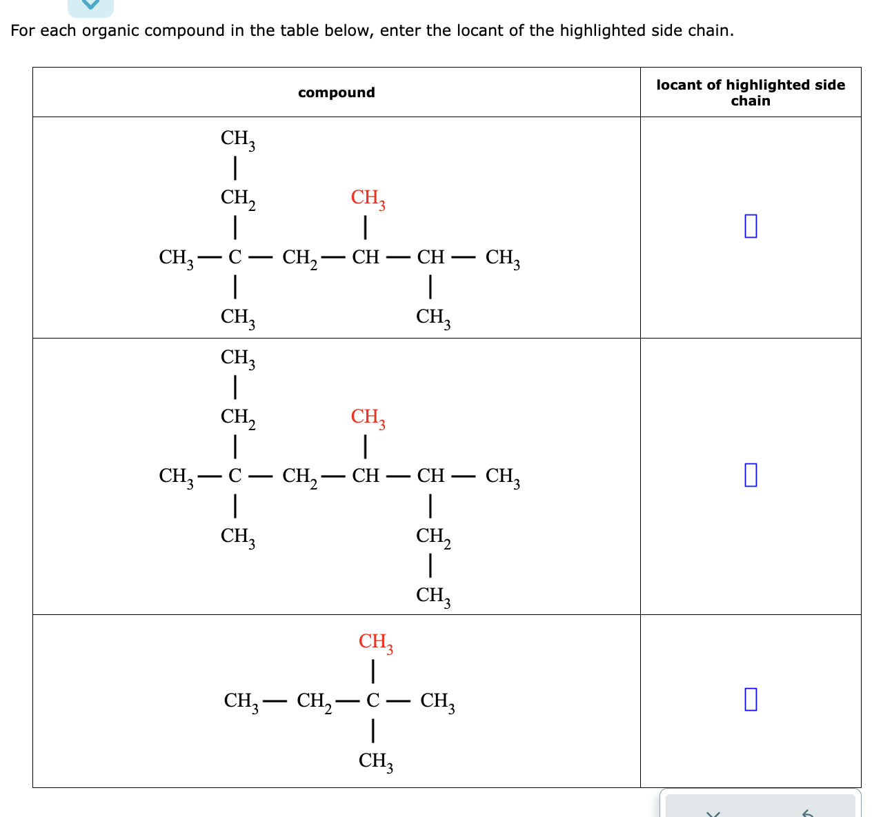 Solved For ϵ | Chegg.com