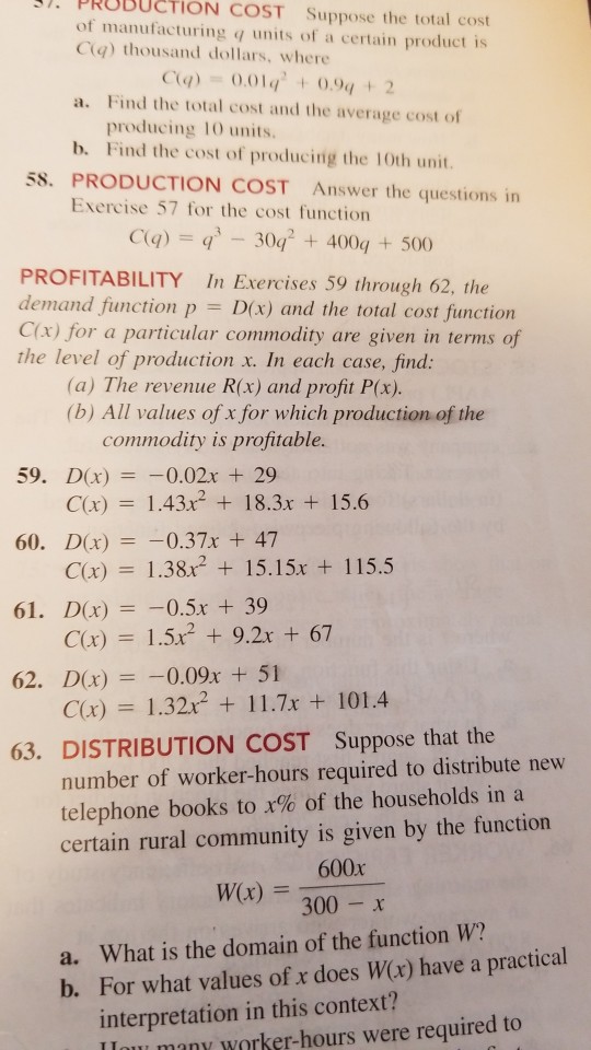 Solved 1-13 In Exercises 33 through 38, find the difference | Chegg.com
