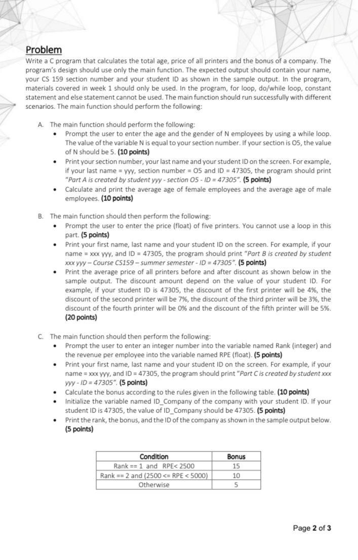 Solved Problem Write a C program that calculates the total | Chegg.com