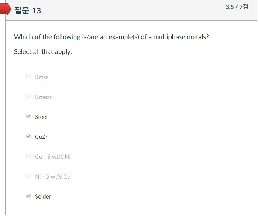 Solved 12 Match each material to the best description. | Chegg.com