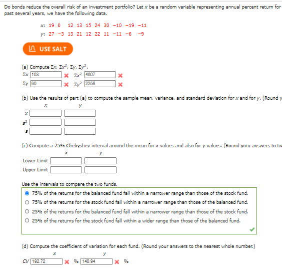 Solved In this problem, we explore the effect on the | Chegg.com