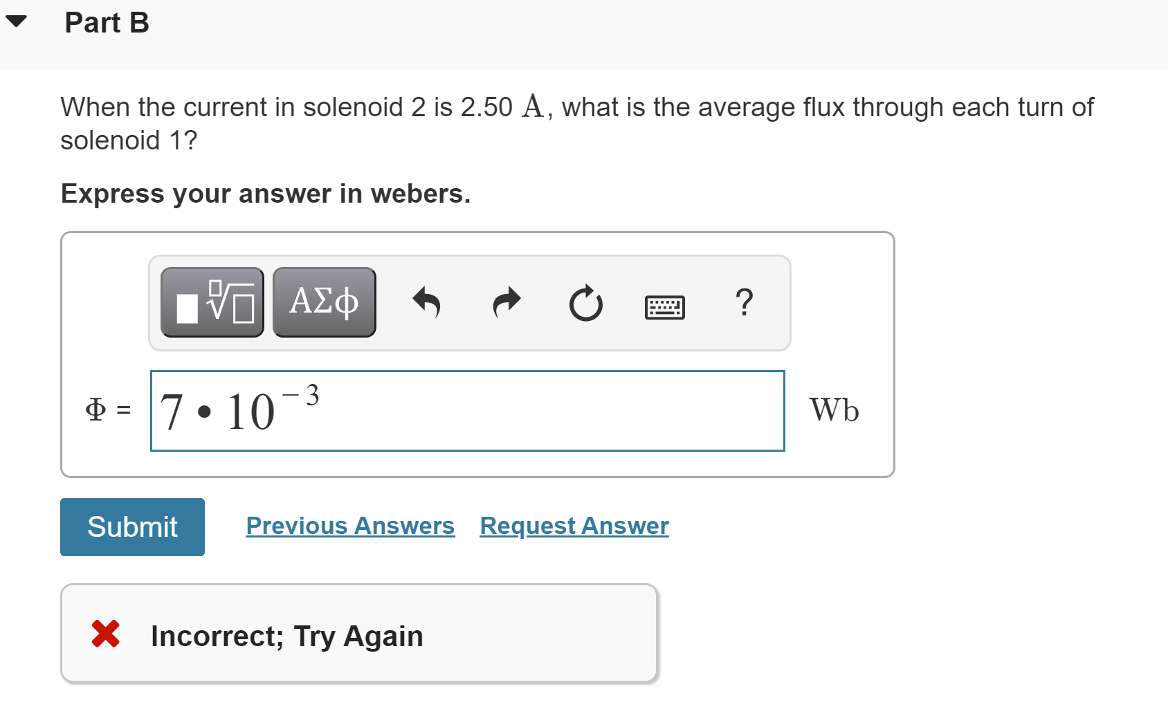 Solved Two toroidal solenoids are wound around the same form