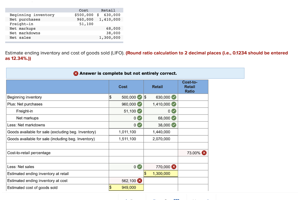 solved-kiddie-world-uses-a-periodic-inventory-system-and-the-chegg