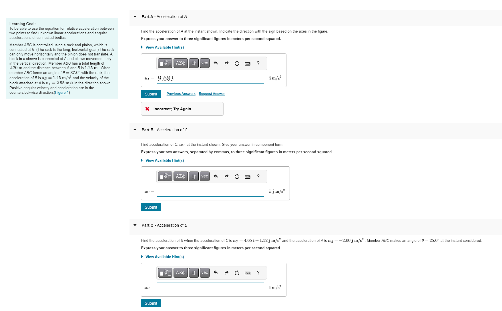 Solved Figure 1 of 1 | Chegg.com