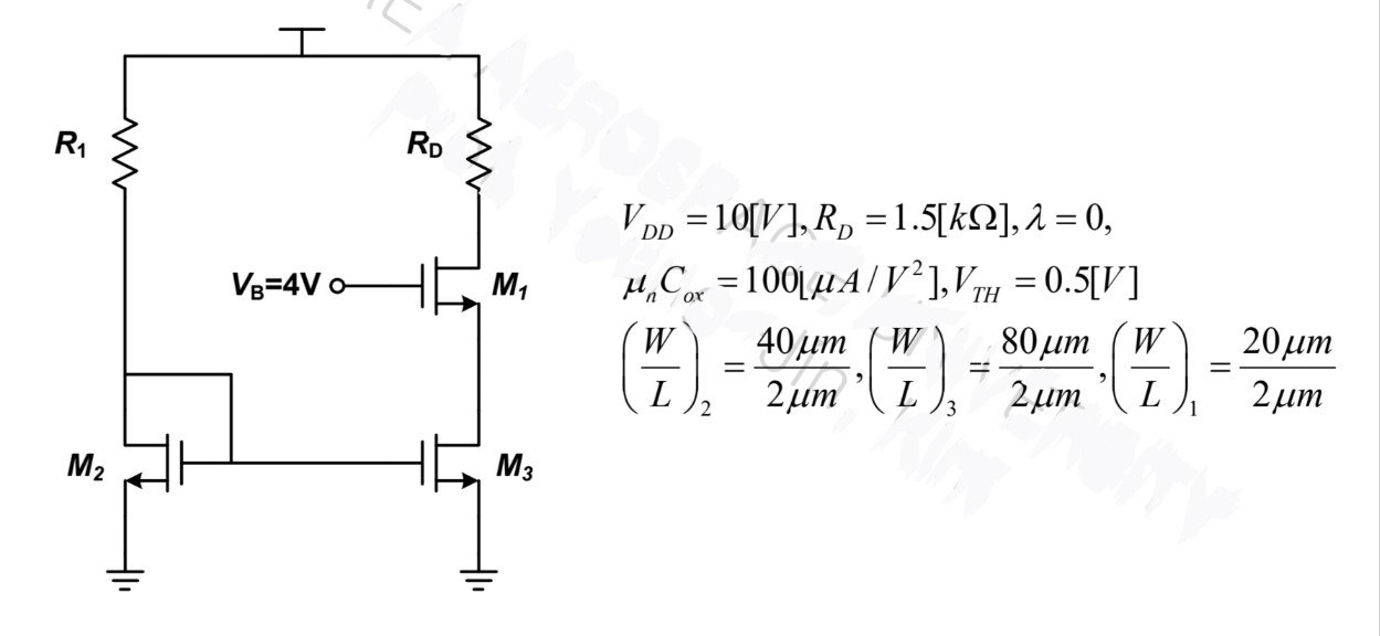 Solved The circuit below is a DC bias circuit. Assuming all | Chegg.com