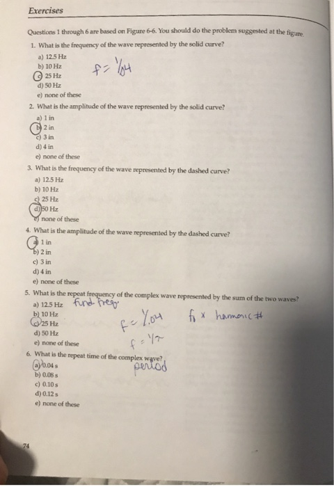 Solved Exercises Questions 1 through 6 are based on Figure | Chegg.com