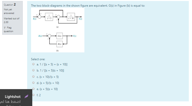Solved Question 1 Not yet answered An aircraft pilot uses a | Chegg.com