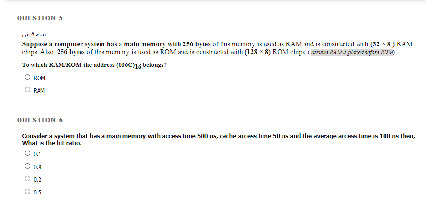 Solved QUESTION 1 Suppose you have a system with memory size | Chegg.com