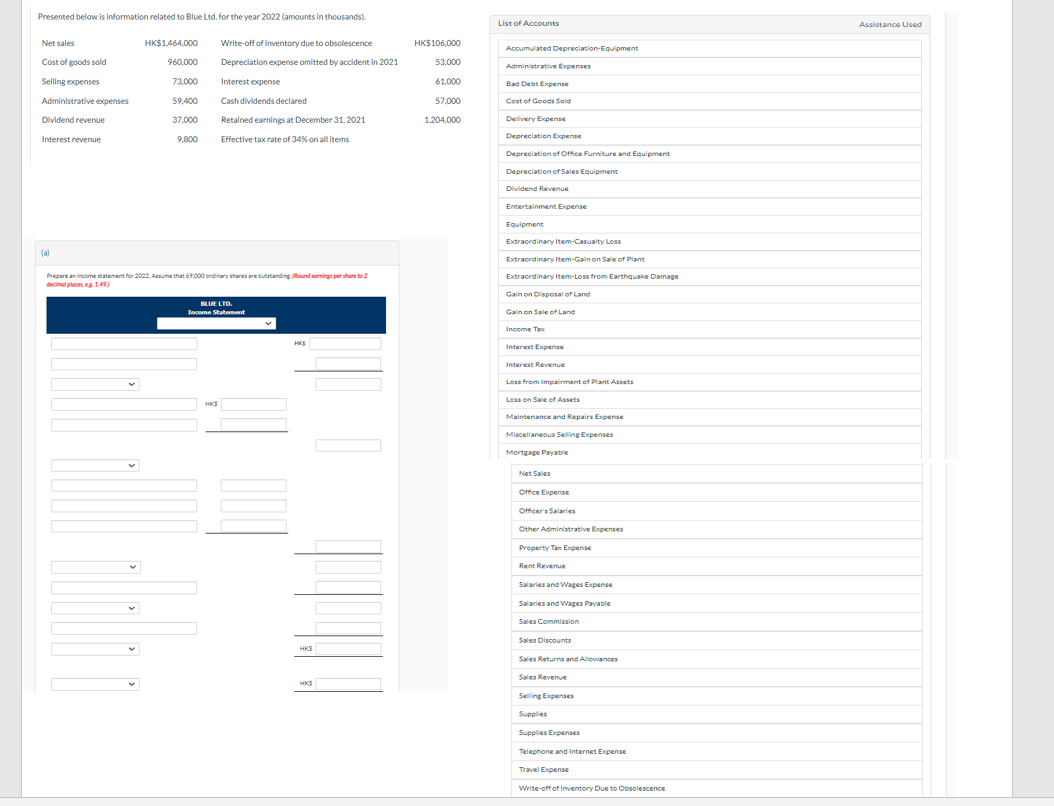 Solved solve (a) | Chegg.com