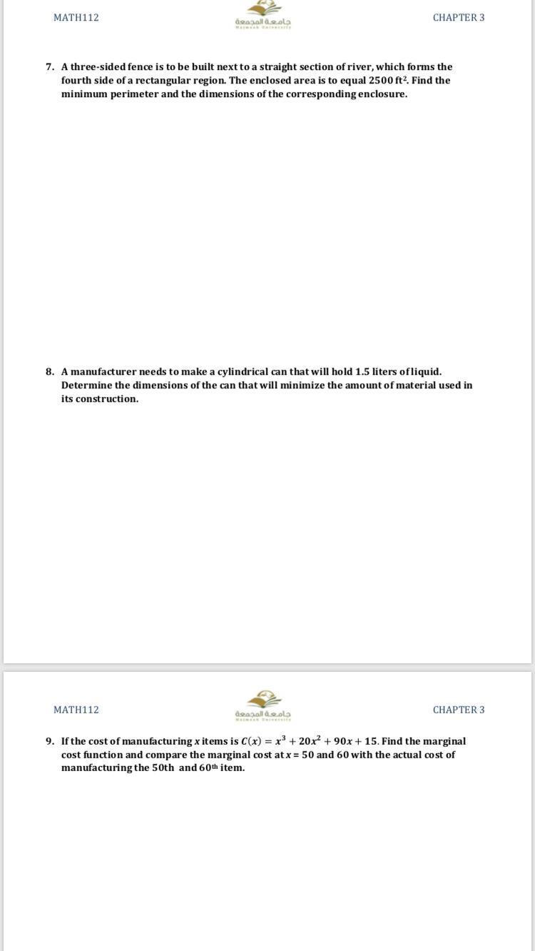 Solved MATH112 اور عالمی CHAPTER 3 7. A three-sided fence is | Chegg.com