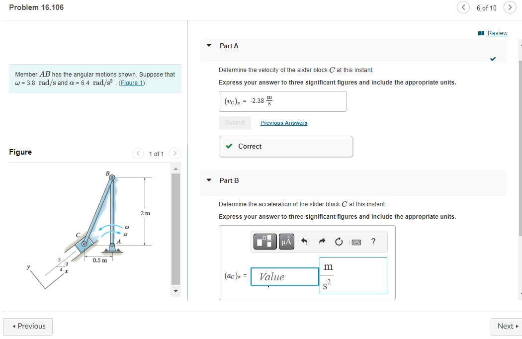 Solved Determine the velocity of the slider block C at this | Chegg.com