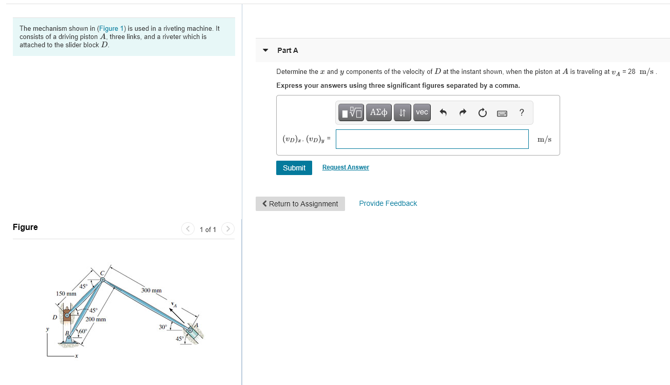 Solved The mechanism shown in (Figure 1) is used in a | Chegg.com